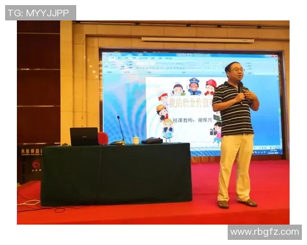 足球明星埃德斯的职业生涯与成就全解析