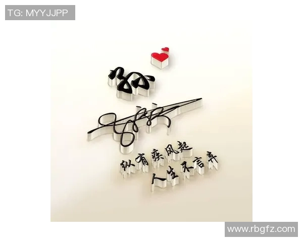 足球明星女神的微信头像选择指南让你的社交圈更具魅力与个性