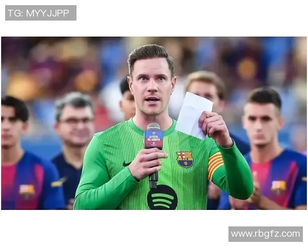 特尔施特根：从青涩门将到世界顶级守护者的传奇之路